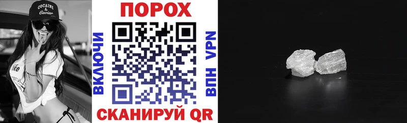 Amphetamine 97%  Заволжье 