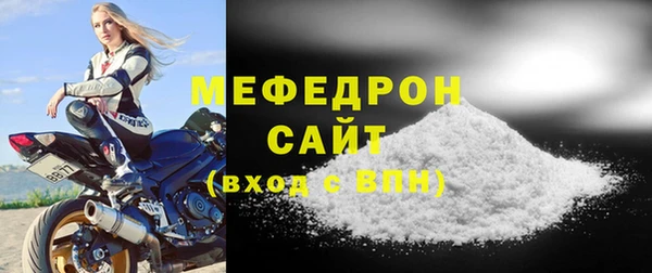 альфа пвп VHQ Дмитриев
