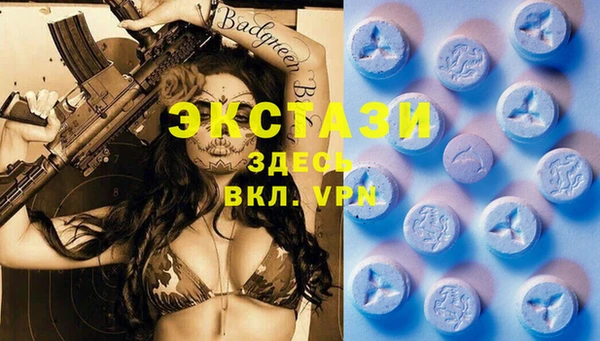 альфа пвп VHQ Дмитриев