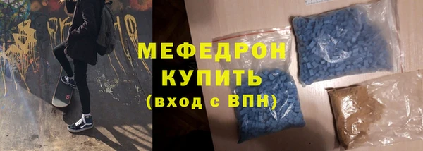 альфа пвп VHQ Дмитриев