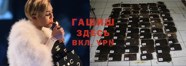 альфа пвп VHQ Дмитриев