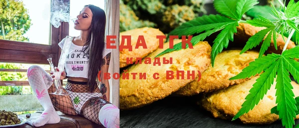 альфа пвп VHQ Дмитриев