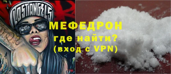 альфа пвп VHQ Дмитриев