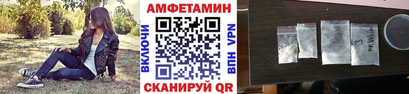 Первитин витя  mega рабочий сайт  Заволжье 